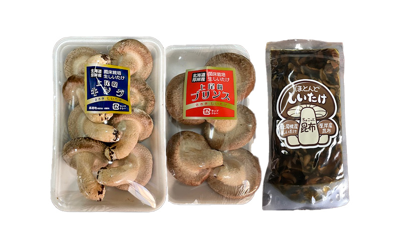 蛹玲オキ驕鍋肇 蜴壼イク逕コ 荳雁ーセ蟷 闖悟コ頑ス蝓ケ 繧ュ繝ウ繧ー縺励>縺溘¢ 繝励Μ繝ウ繧ケ縺励>縺溘¢ 蜷1繝代ャ繧ッ 縺励>縺溘¢菴辣ョ 150gテ1繝代ャ繧ッ