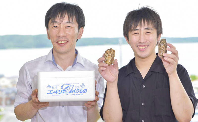 厚岸ブランド 牡蠣 3種 (全18個) 北海道産 ホタテ 3枚