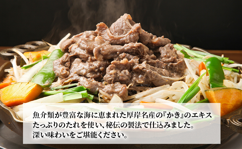 縺ゅ▲縺代@繧ク繝ウ繧ョ繧ケ繧ォ繝ウ300gテ5繝代ャ繧ッ (蜷郁ィ1.5kg) 蛹玲オキ驕 繧ク繝ウ繧ョ繧ケ繧ォ繝ウ 繝ゥ繝 繝ゥ繝閧 蜻ウ莉倥″ 鄒願i 閧峨ョ蜉蟾・蜩