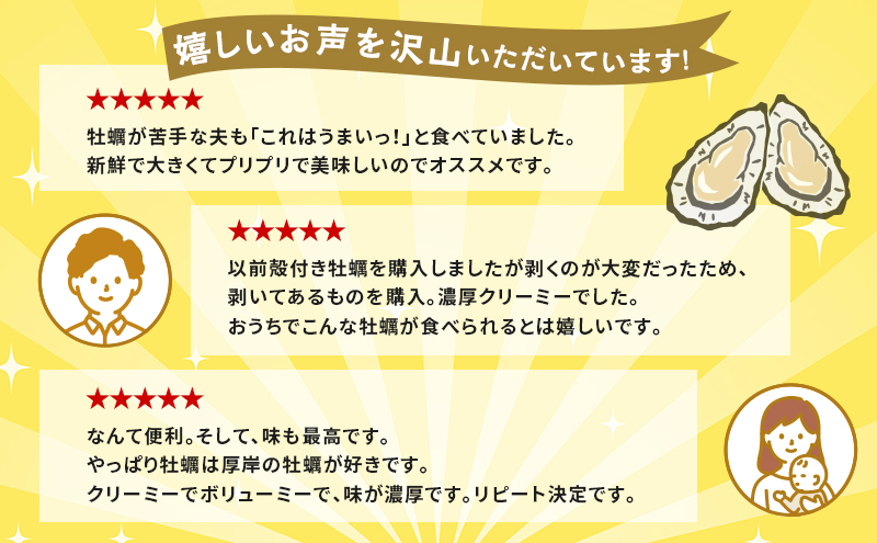 縲 3繝オ譛 螳壽悄萓ソ 縲 蛹玲オキ驕 蜴壼イク逕」 縺。繧縺ウ縺」縺ィ 迚。陟」 繧縺縺。繧縺縺セ縺励◆シ ( 逕滄」溽畑 ) 300g 繧ォ繧ュ 繧縺崎コォ
