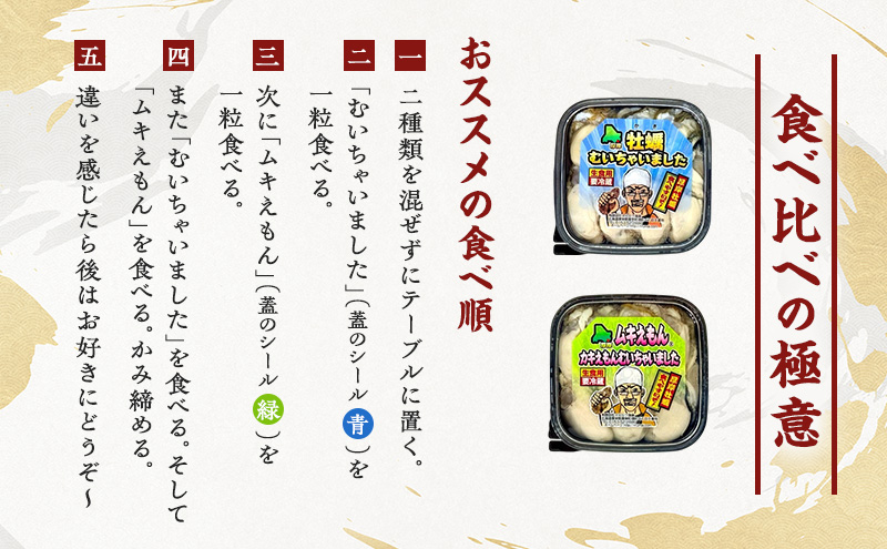 蜴壼イク逕」 繧縺縺溘hシ 繝繝悶Ν縺医b繧 100gテ2繝代ャ繧ッ 迚。陟」 迚。陟」縺ョ繧縺阪∩ 繧縺咲横陟」 蛹玲オキ驕 鬟溘∋豈斐∋ 繧サ繝繝