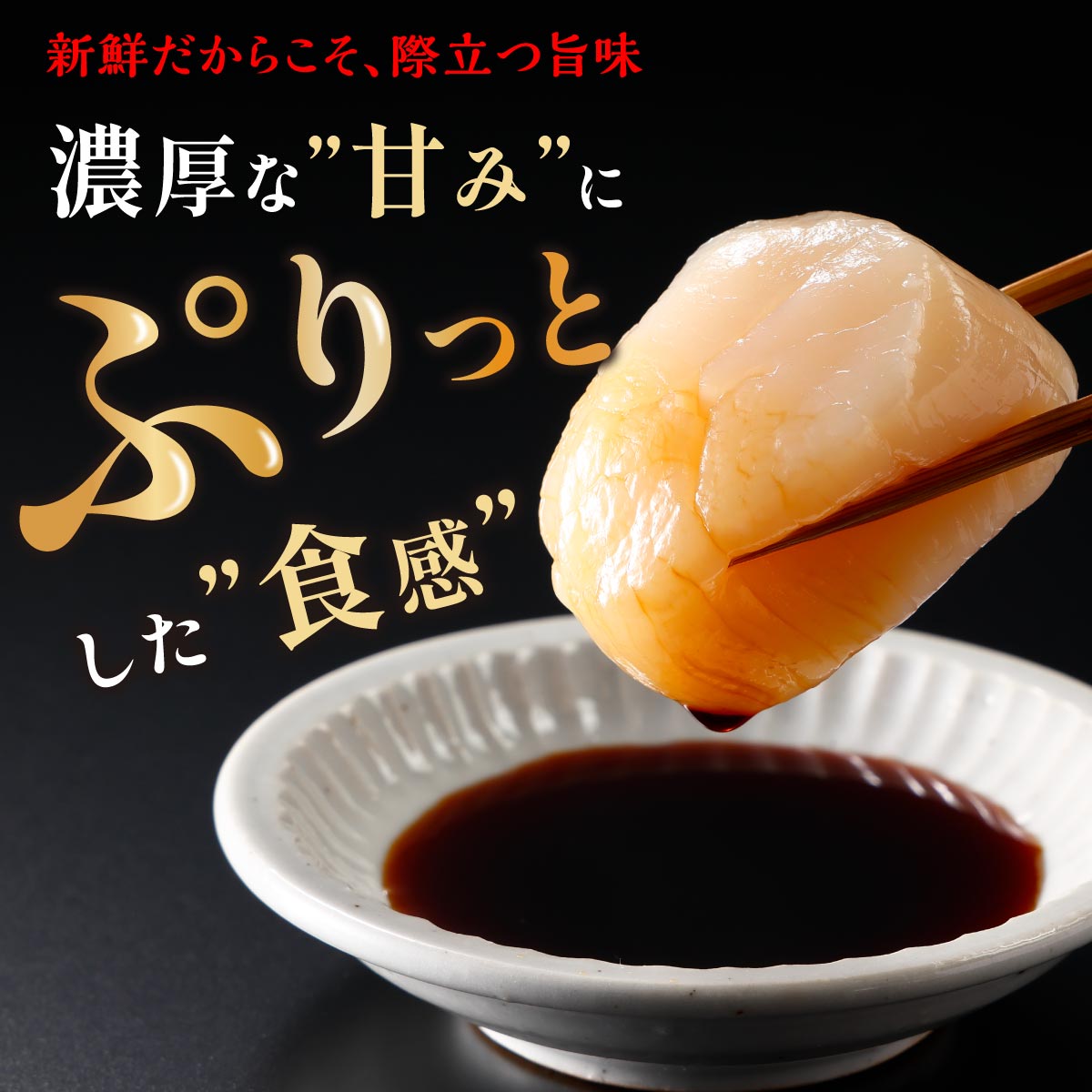 北海道 厚岸産 牡蠣 約4kg 海鮮 セット 訳あり × 北海道産 ホタテ 750g (250g×3)  ホタテ 牡蠣 ほたて 刺身  帆立 貝柱 カキ 生牡蠣 殻付 海鮮丼 魚介 貝 ふるさと 贈答用 人気 厚岸町 白糠町