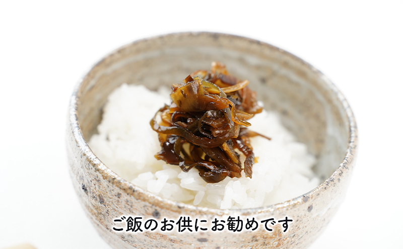 縺オ縺阪▲縺 菴辣ョ 130gテ3蛟九譏蟶 縺オ縺 縺、縺上□辣ョ 縺、縺上□縺ォ 縺秘」ッ縺ョ縺贋セ