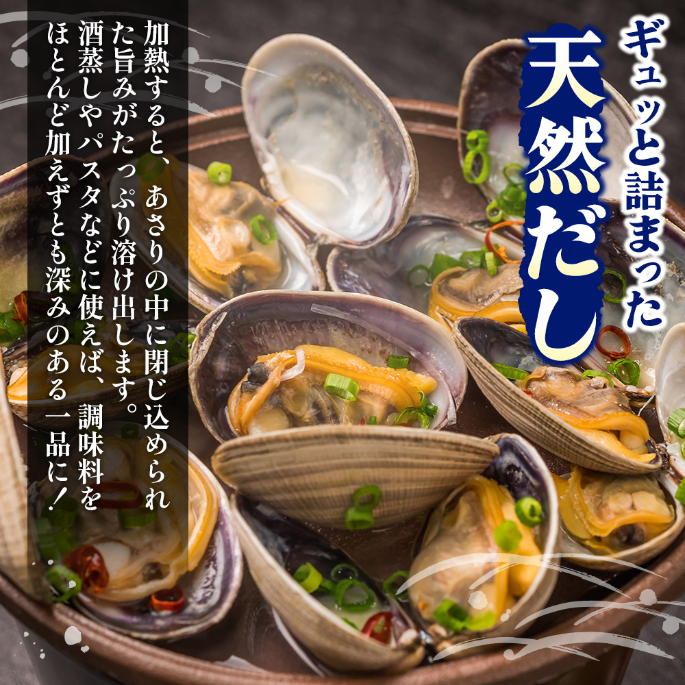 蛹玲オキ驕 蜴壼イク逕」 縺ゅ&繧 500gテ2繝代ャ繧ッ (蜷郁ィ1kg) 螟ァ荳ュ豺キ蜷 繧「繧オ繝ェ 鬲夊イ 豬キ 鄒主袖縺励> 譬鬢 譌ィ縺ソ 遐ょコ縺 豌エ豢励> 蜀キ阡オ 蜀キ蜃堺ソ晏ュ伜庄閭ス 萓ソ蛻ゥ