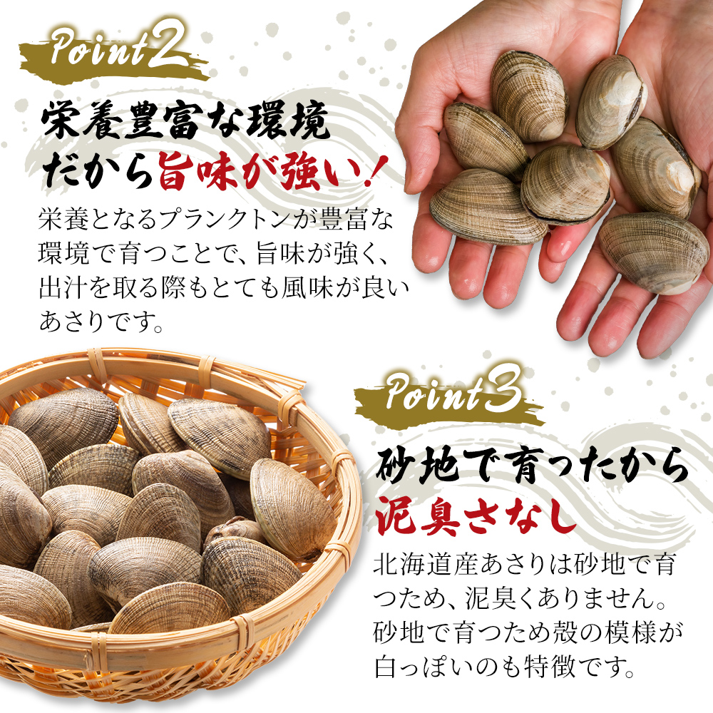 3繝オ譛 螳壽悄萓ソ 蛹玲オキ驕鍋肇 蜀キ蜃阪懊う繝ォ 縺ゅ&繧 180gテ4繝代ャ繧ッ シ亥推譛720g縲∝粋險2.16kgシ 鬲夊イ晞。 豬キ魄ョ 豬キ縺ョ蟷ク 譌ィ蜻ウ 邁。蜊 萓ソ蛻ゥ 鬟滓攝