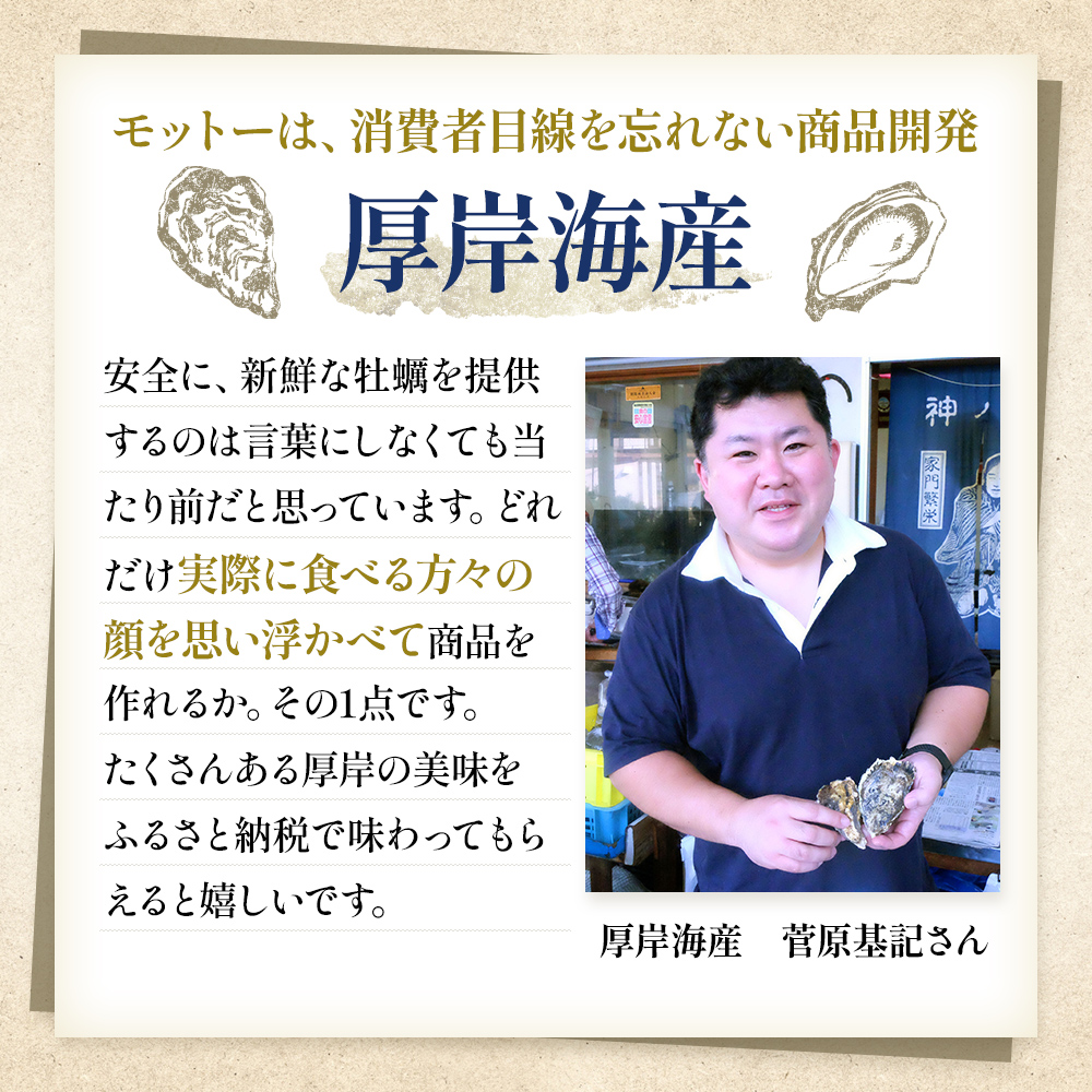 北海道 厚岸産 かきの塩辛 300g(100g×3本) 【厚岸海産】[ 塩辛 生食 むき身 生牡蠣 貝 海鮮 おつまみ つまみ 魚介類 加工食品 ] 