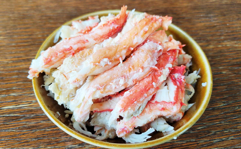 北海道 厚岸産 訳あり ボイル 冷凍 たらばがに肩 1kg [ 蟹 タラバガニ かに カニ たらば 魚介類 カニ足 かに足 北海道産 ] 
