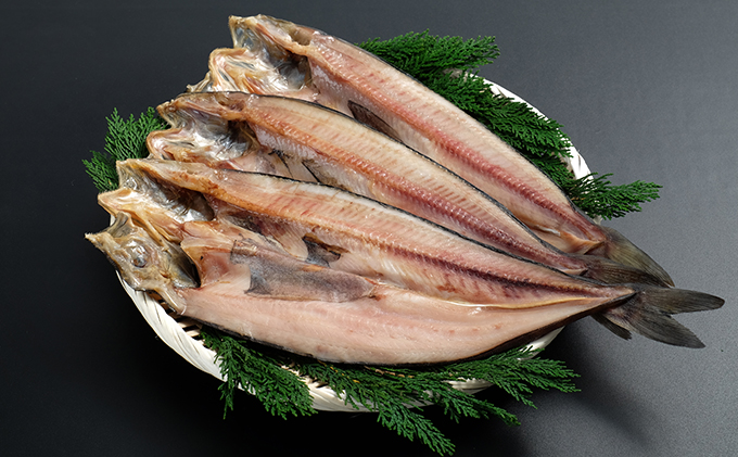 北海道産 干し開き真ホッケ 3枚セット北海道 干物 ひもの 魚 ほっけ ホッケ 魚貝類 真ほっけ 干し開き 3枚セット 脂乗り抜群 酒のつまみ ご飯のお供 厚岸産 干物セット 酒肴