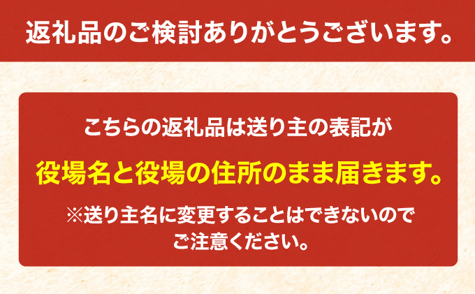 【 お歳暮専用 】 あっけし極みるくあいす10個 北海道 牛乳 乳製品 ミルク アイス アイスクリーム お菓子