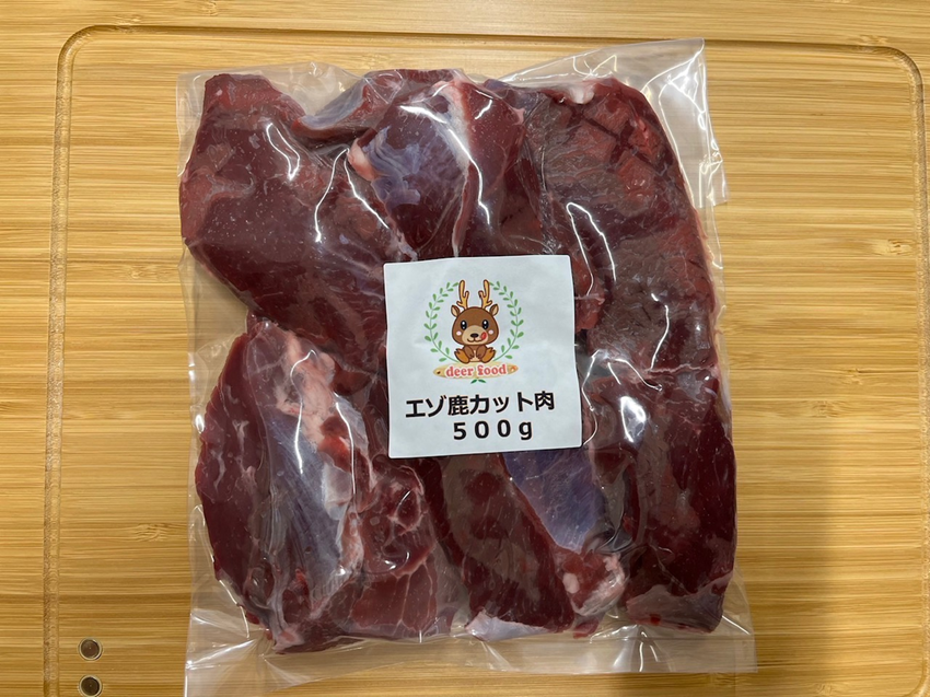 定期便 3ヵ月 ペット用 鹿 カット肉 1kg ペットフード エゾシカ肉 鹿肉 ヒューマングレード 全3回 冷凍 冷凍配送 北海道