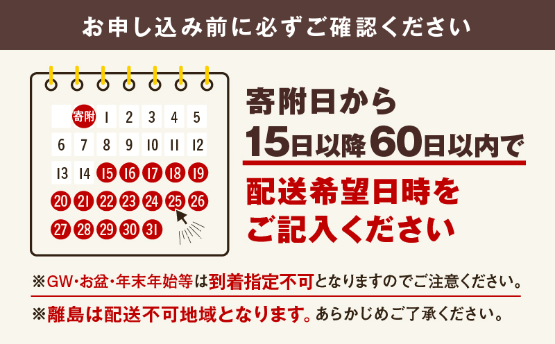 【着日指定できます!!】アンリ・シャルパンティエ『フィナンシェ・マドレーヌ詰め合わせ(16個入り)』_H0030-003