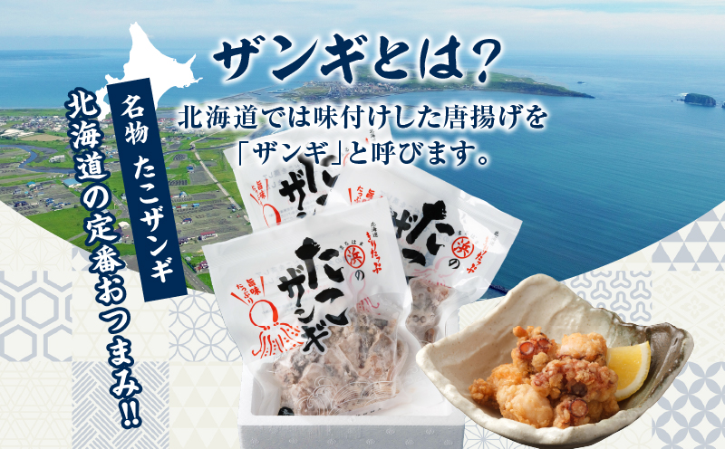 縲仙圏豬キ驕灘錐迚ゥ!!縲代◆縺灘柏謠壹£(150gテ3繝代ャ繧ッ)縲繧サ繝繝 縺溘%繧カ繝ウ繧ョ 繧ソ繧ウ 蛹玲オキ驕 豬應クュ逕コ 諠」闖 蜉蟾・蜩 蟆丞縺 蛟句桁陬 邁。蜊倩ェソ逅 縺翫°縺 蜀キ蜃埼」溷刀_H0001-103