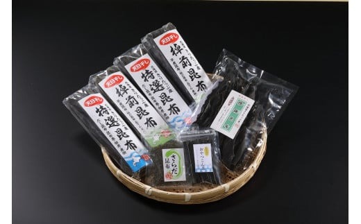 プロが選ぶ『昆布5種セット(合計7個)』_H0008-110
