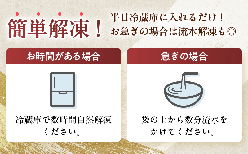 【北海道浜中町産】浜ゆでたこぶつ切り（300g×3袋）_H0023-022