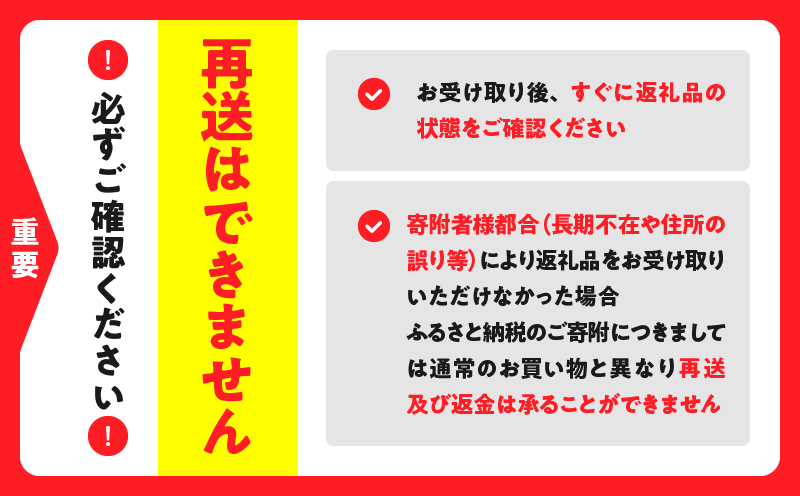 ≪母の日までにお届け!!≫熟成と非熟成バスクチーズケーキ食べ比べセット_H0041-101-mo