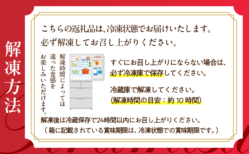 【シーキューブの代表作】冷凍ティラミス　バースデーセット1個_H0030-018