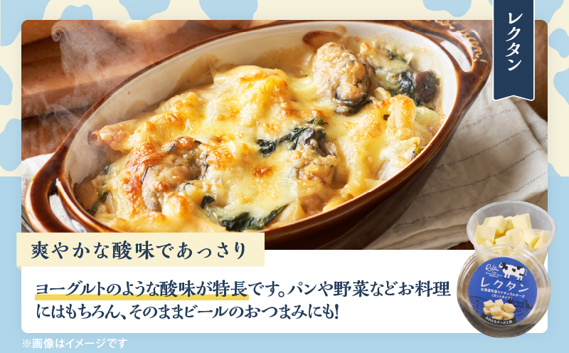 【おおともチーズ工房】《おつまみ＆お料理に!!》カットチーズ＆カチョカバロセット_H0003-020