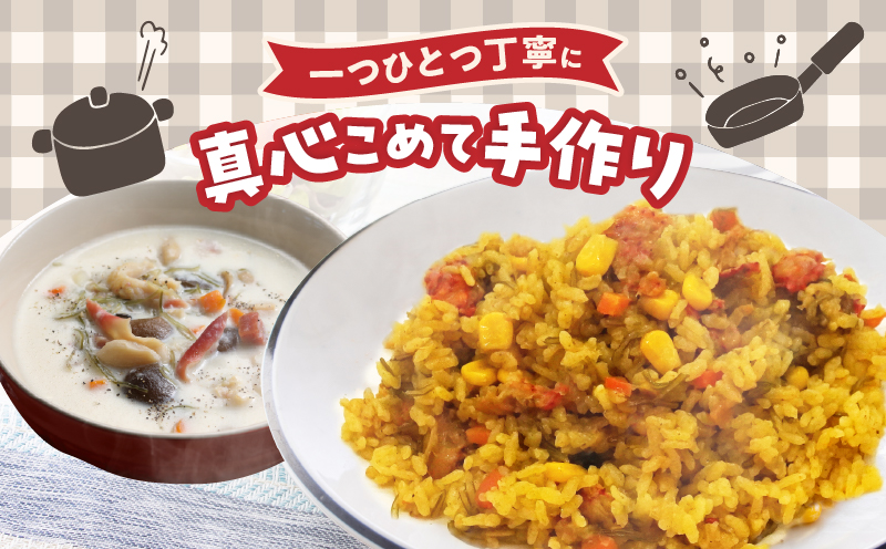 ã¯ãŸãªããã¿ã®ãã©ã(ã«ã¬ãŒå³)ïŒã»ã£ãè²ã®ã¯ã©ã ãã£ãŠããŒã»ãã_H0034-003