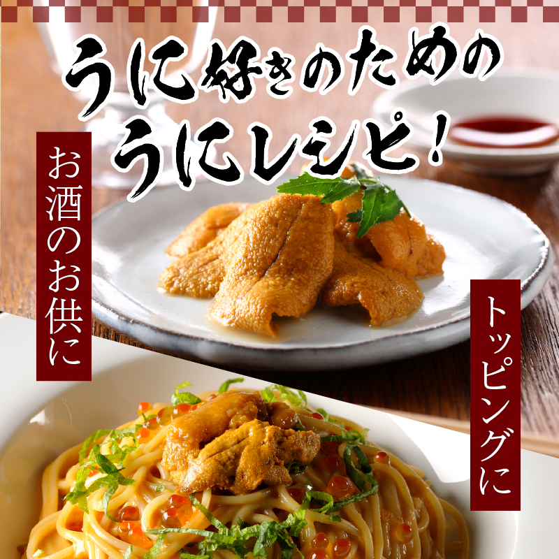 竕ェ繝励Ο蜴ウ驕ク竕ォ譛鬮倡エ壼。ゥ豌エ縺縺ォ(讌オ)險600g 縺縺ォ 繧ヲ繝 髮イ荳ケ 蝪ゥ豌エ縺縺ォ 豬キ魄ョ 豬キ逕」迚ゥ 蛹玲オキ驕 豬應クュ逕コ 縺オ繧九&縺ィ邏咲ィ 莠コ豌誉H0014-006