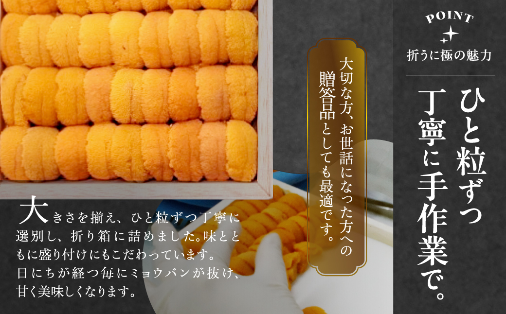 âªããå³éžâ«æé«çŽæãã«(極)èš500g ãã« ãŠã é²äž¹ æãã« æµ·é®® æµ·ç£ç© åæµ·é æµäžçº ãµãããšçŽçš 人æ°_H0014-101