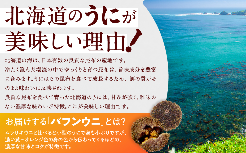竕ェ繝励Ο蜴ウ驕ク竕ォ譛鬮倡エ壼。ゥ豌エ縺縺ォ(讌オ)險450g 縺縺ォ 繧ヲ繝 髮イ荳ケ 蝪ゥ豌エ縺縺ォ 豬キ魄ョ 豬キ逕」迚ゥ 蛹玲オキ驕 豬應クュ逕コ 縺オ繧九&縺ィ邏咲ィ 莠コ豌誉H0014-116