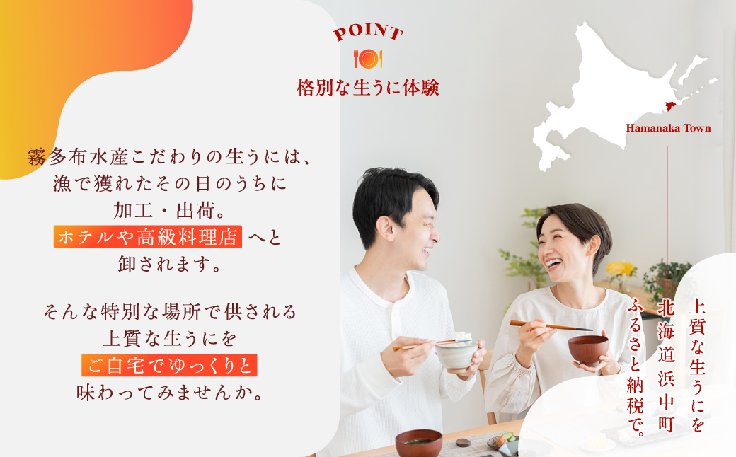竕ェ繝励Ο蜴ウ驕ク竕ォ譛鬮倡エ壼。ゥ豌エ縺縺ォ(讌オ)險450g 縺縺ォ 繧ヲ繝 髮イ荳ケ 蝪ゥ豌エ縺縺ォ 豬キ魄ョ 豬キ逕」迚ゥ 蛹玲オキ驕 豬應クュ逕コ 縺オ繧九&縺ィ邏咲ィ 莠コ豌誉H0014-116