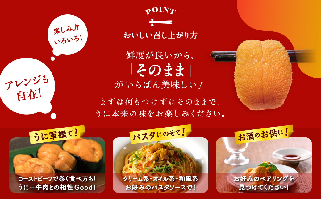 竕ェ繝励Ο蜴ウ驕ク竕ォ譛鬮倡エ壼。ゥ豌エ縺縺ォ(讌オ)險450g 縺縺ォ 繧ヲ繝 髮イ荳ケ 蝪ゥ豌エ縺縺ォ 豬キ魄ョ 豬キ逕」迚ゥ 蛹玲オキ驕 豬應クュ逕コ 縺オ繧九&縺ィ邏咲ィ 莠コ豌誉H0014-116