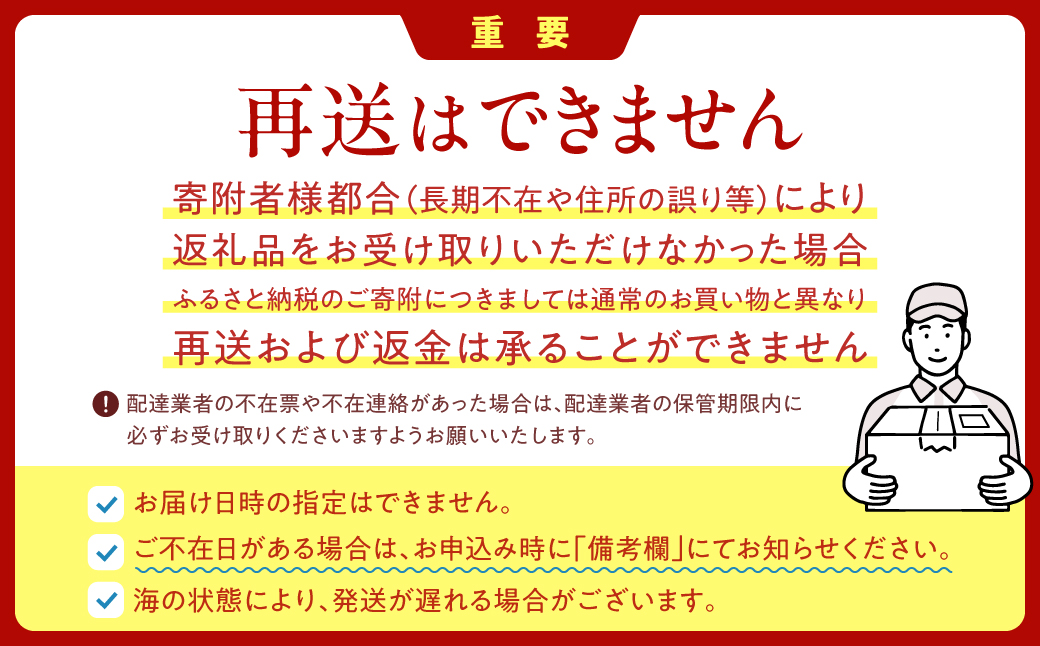 竕ェ繝励Ο蜴ウ驕ク竕ォ譛鬮倡エ壼。ゥ豌エ縺縺ォ(讌オ)險450g 縺縺ォ 繧ヲ繝 髮イ荳ケ 蝪ゥ豌エ縺縺ォ 豬キ魄ョ 豬キ逕」迚ゥ 蛹玲オキ驕 豬應クュ逕コ 縺オ繧九&縺ィ邏咲ィ 莠コ豌誉H0014-116