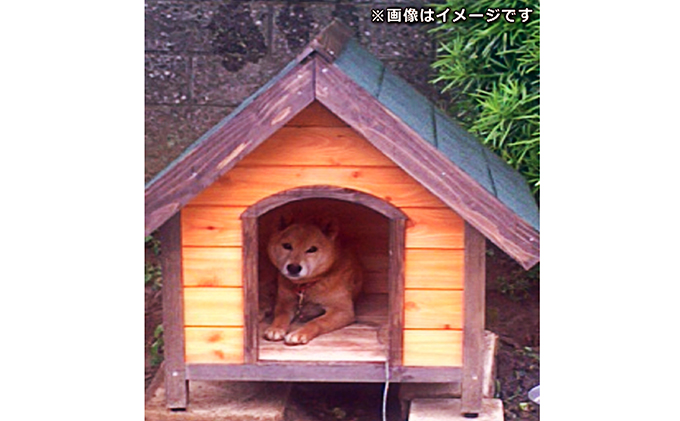 北海道産天然木の犬小屋「ウッディーハウス w-1」