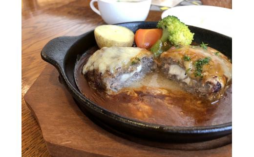 「手づくりハンバーグSORA」　Wチーズハンバーグ2食セット　お食事券B