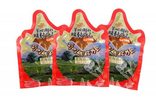 çŸã®çºã®å³ä»ãã©ã 400gïŒããããå³ïŒÃ3è¢