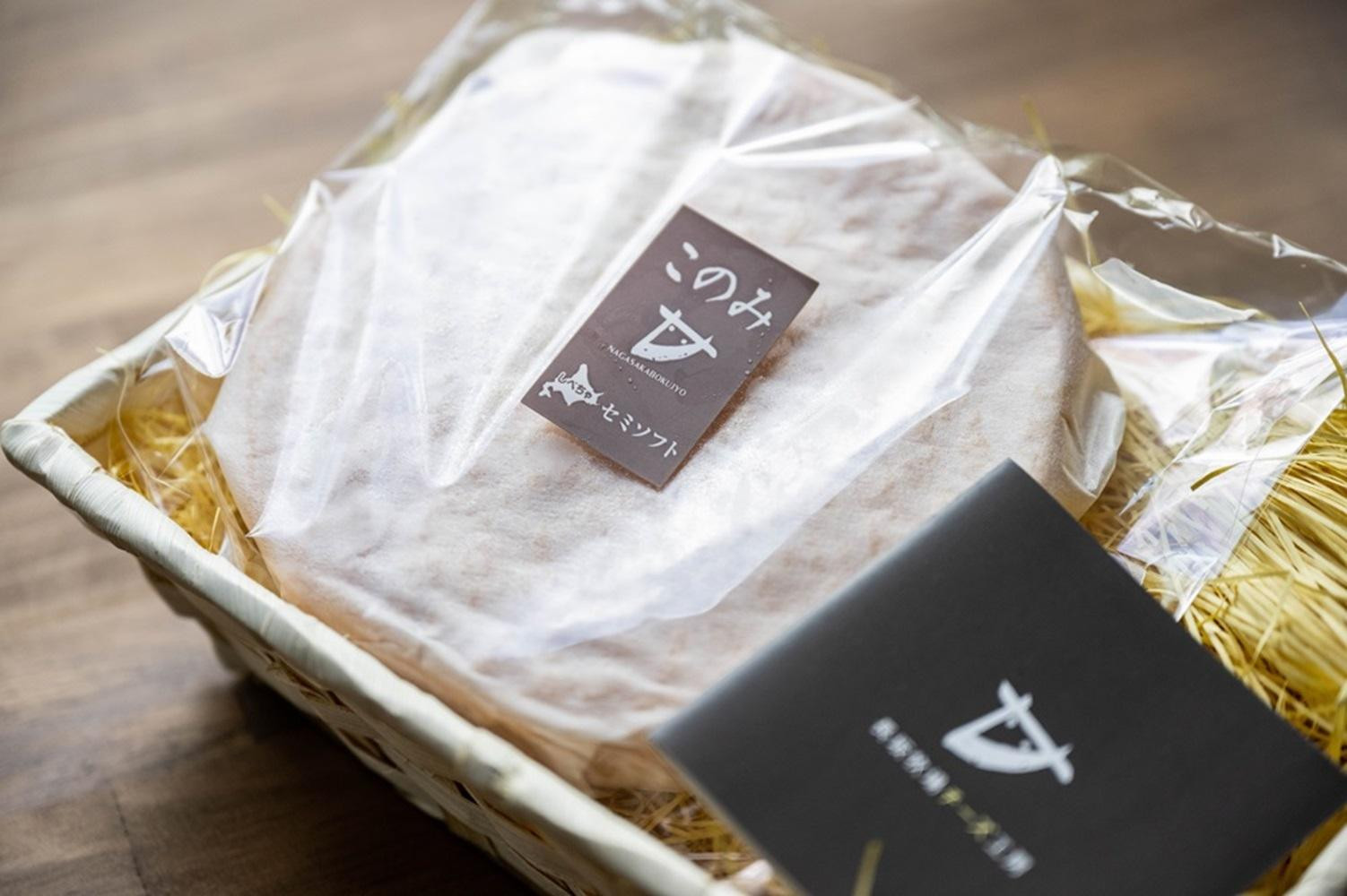 åæµ·éæšè¶çºãé·åç§å ŽããŒãºå·¥æ¿ããŠã©ãã·ã¥ããŒãº ãã®ã¿ 1ããŒã«500gååŸã ããã¥ã©ã«ããŒãº 乳補å çºé
µ çæ ã°ã«ã¡ ã®ãã ãåãå¯ã æšè¶çº åæµ·é ã