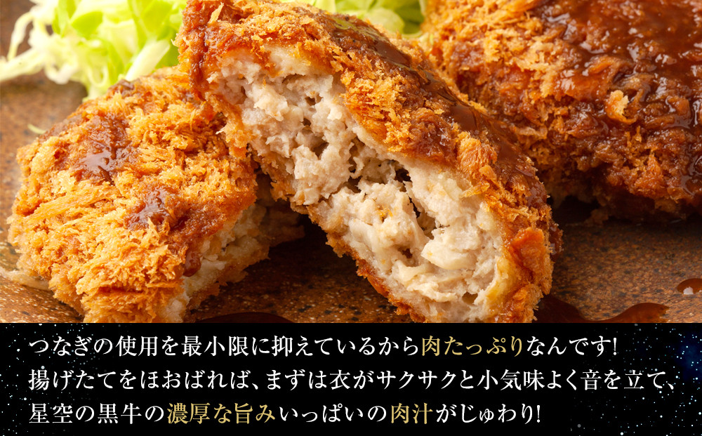 蛹玲オキ驕鍋肇縲譏溽ゥコ縺ョ鮟堤央縲繝。繝ウ繝√き繝シ100gテ3蛟具シ嘉3陲