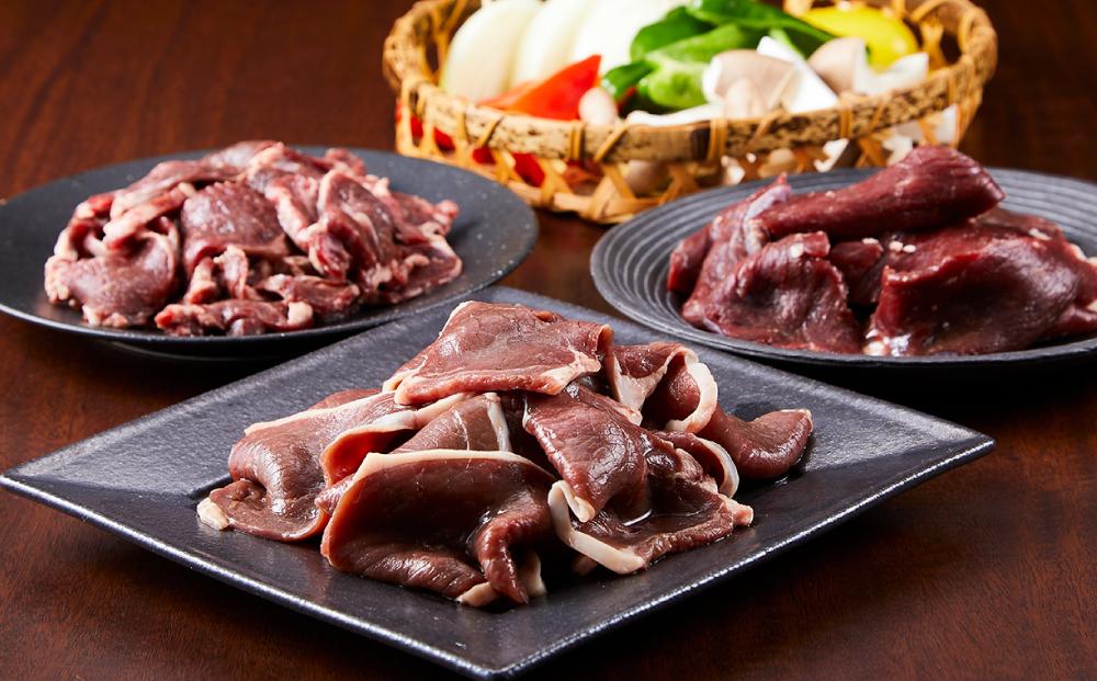 エゾ鹿肉お試しセット（焼き肉用）　外モモ肉200g×2・ロース300g・ヒレ300g　計1kg【 肉 にく 鹿肉 ジビエ BBQ バーベキュー グルメ ヘルシー 高タンパク 標茶町 北海道 】