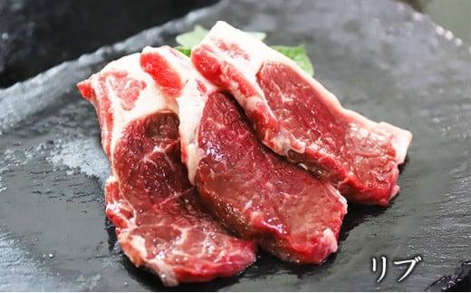 北海道産しべちゃサフォーク（羊肉）生ラム　食べ比べセット300g（リブロース・カルビ・モモ各100g）