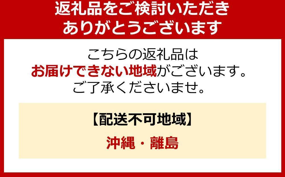 焼肉 北海道産 星空の黒牛 厳選9種 食べ比べ 約630g 星空の黒牛専用焼肉たれ2本付き