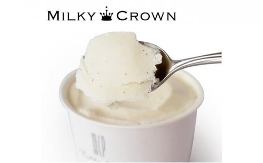 【ミルキークラウン】 バニラ・プレミアム　アイスクリームセット（各5個）計10個　
