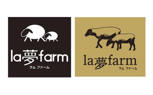 北海道産 しべちゃサフォーク（羊肉）生ラム プレミアムセット400g （ヒレ・リブロース・カルビ・モモ各100g）