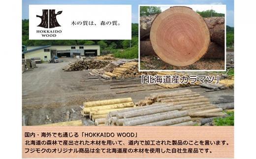 fence planter「GRANDE」横ルーバータイプ【ブラウン】