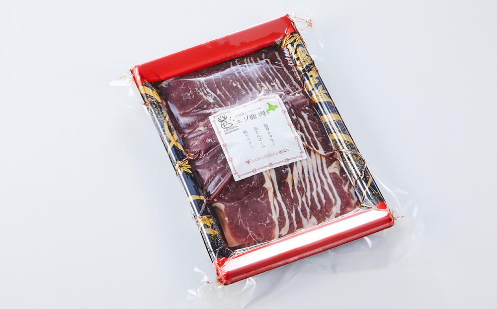 北海道 標茶町産 エゾ 鹿肉 しゃぶしゃぶ用 モモ 500g