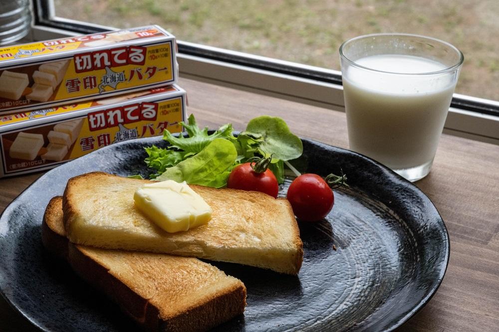 切れてる 雪印 北海道 バター（10g×10個入）×3個【 乳製品 バター 雪印 朝食 ギフト　料理用 キャンプ 標茶町 北海道 】