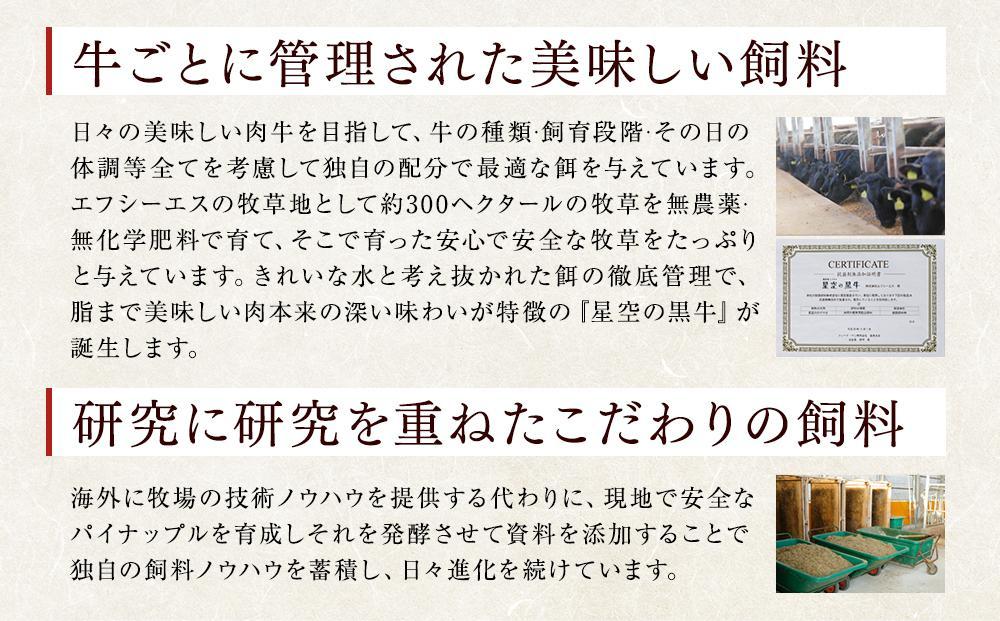 ã2026幎1æããçºééå§ãåæµ·éæšè¶çº æç©ºã®é»ç ãã¡ã©ããã¬ãŒã¯ 180gÃ2è¢å
¥ ãµããã 40gã è ç çè åç åœç£ ééã å·å ã©ãã¶ã 䞌 äººæ° ã¡ããå¯¿åž å·å ã®ãã åãå¯ã åœç£åç ãã ãµããã æšè¶çº åæµ·é ã