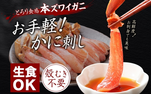 ã幎æ«å¹Žå§é
éå¯èœã3547. ç¡å°çšæ æ¬ãºã¯ã€ã¬ã ãã«ããã¶ ããŒã·ã§ã³ 1kg 4-6人å çé£å¯ ã«ããæž ã«ã è¹ ç ãºã¯ã€ æ¬ãºã¯ã€ çé£ åºèº« ãã«ããã¶ ããã ããããã« è¹ããã¶ ãã« ãã«è¶³ æ£è äººæ° ãåãå¯ã ã°ã«ã¡ ã®ãã éæç¡æ åæµ·é åŒåå±çº