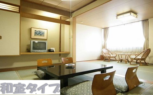 9003.川湯観光ホテル1泊2食付き2名様ご利用（和洋室ロハスパタイプ）とかわゆものがたり絵本セット