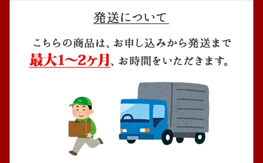 35.幸せいっぱいの摩周ブルービアカップ1個 ビールカップ 食器 工芸品 民芸品 陶芸 お取り寄せ 川湯温泉 5000円 北海道 弟子屈町