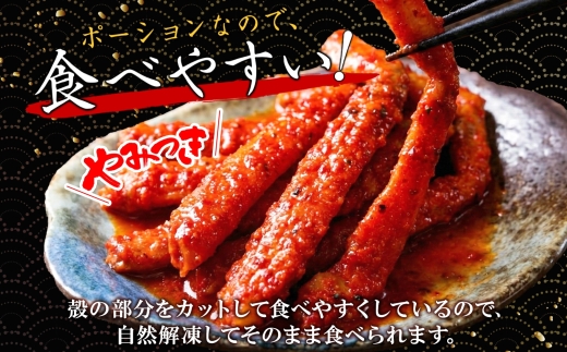 2573. çŽ
ãºã¯ã€è¹ ãã ã 100gÃ2å ã«ã ãã« è¹ çé£å¯ æµ·é®® é ããªèŸ çŽ
ãºã¯ã€ã¬ã çŽ
ãããè¹ ããŒã·ã§ã³ ã³ãã¥ãžã£ã³ 挬ã ããã ãã€ãŸã¿ é
ã®èŽ éæç¡æ åæµ·é åŒåå±çº