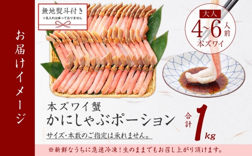 ã幎æ«å¹Žå§é
éå¯èœã3547. ç¡å°çšæ æ¬ãºã¯ã€ã¬ã ãã«ããã¶ ããŒã·ã§ã³ 1kg 4-6人å çé£å¯ ã«ããæž ã«ã è¹ ç ãºã¯ã€ æ¬ãºã¯ã€ çé£ åºèº« ãã«ããã¶ ããã ããããã« è¹ããã¶ ãã« ãã«è¶³ æ£è äººæ° ãåãå¯ã ã°ã«ã¡ ã®ãã éæç¡æ åæµ·é åŒåå±çº