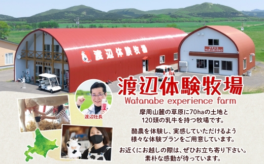 786.çã®ãã£ã±ããã«ã¯ 5æ¬ ã®ããšãŒã°ã«ã5æ¬ èš10æ¬ é£²ã¿æ¯ã¹ ã»ãã çä¹³ çä¹³ ãã«ã¯ ç é
ªèŸ² 飲æ ããŒãã㊠ãšãŒã°ã«ã ãåãå¯ã ã®ãã gift ãŸãšãè²·ã åæµ·é åŒåå±çº