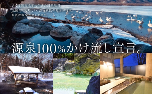 2523.  紅ズワイ蟹キムチ サーモンキムチ ホタテキムチ 各100g セット カニ かに 蟹 鮭 生食可 海鮮 紅 ズワイガニ 紅ずわい蟹 帆立 おかず ご飯のお供 おつまみ 酒の肴 送料無料 北海道 弟子屈町