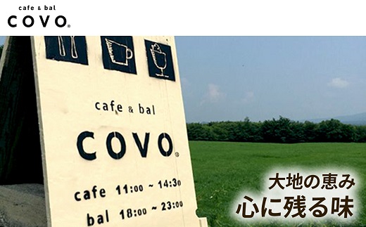 3652. プレミアム  弟子屈町 ベイクドチーズケーキ　2個　